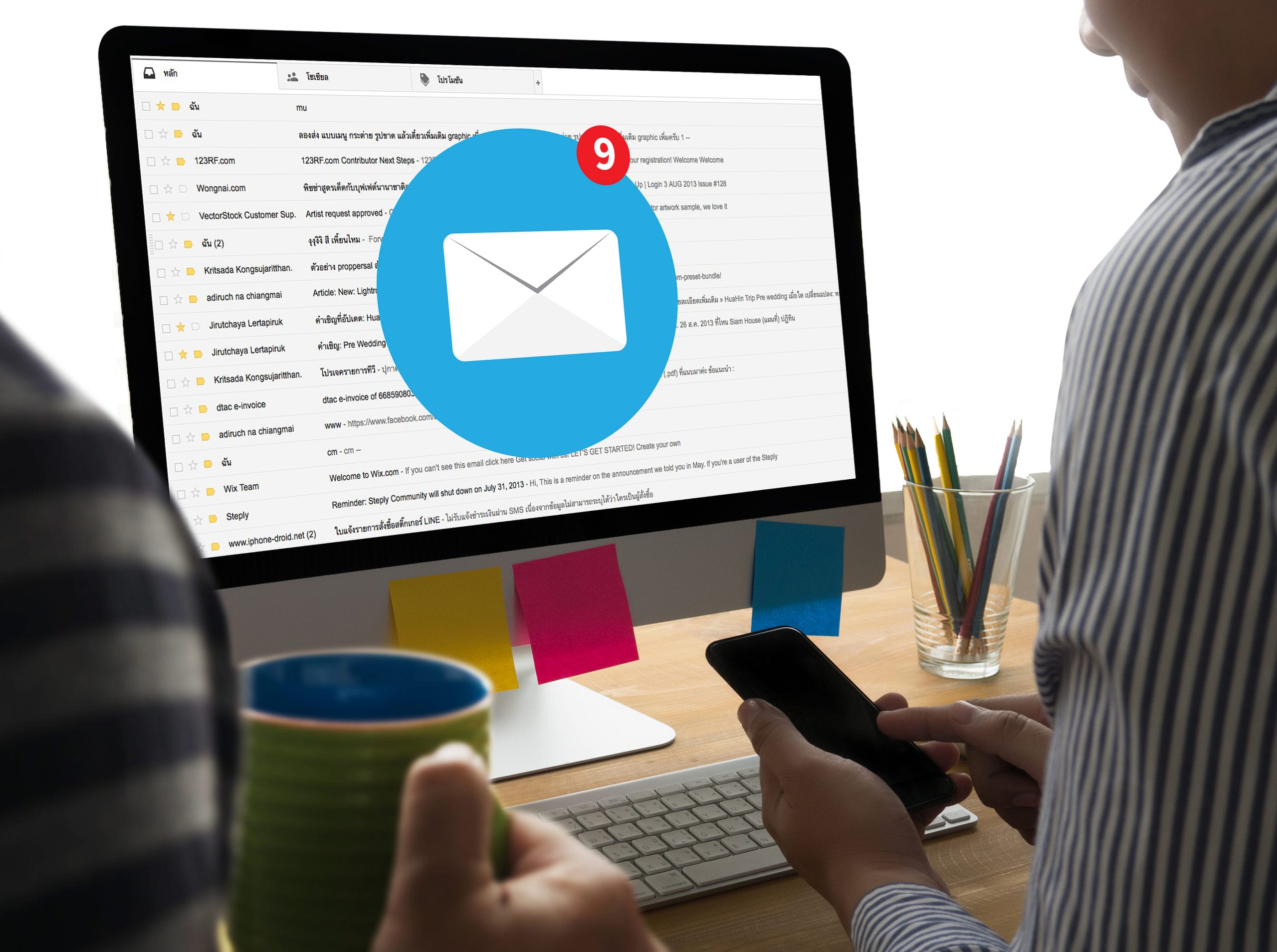 Why Email Filtering is an Essential Part of Your Business IT Strategy